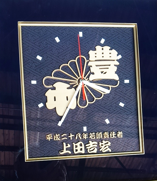 飾り房・岸和田だんじり祭り・うちわ（団扇）・成人式扇子・３Ｄ木札・扇子・シュシュ・エコバッグ・トートバッグ・Ｔシャツ・携帯ストラップ・房・木札・扇子・防水グッズ・記念品纏・ルービック六面体パズル  彩アート]